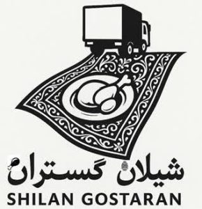 ارسال سریع